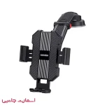 هولدر کاکوسیگا مدل KSC-761B