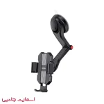 هولدر کاکوسیگا مدل KSC-761B