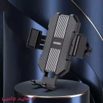 هولدر کاکوسیگا مدل KSC-761B