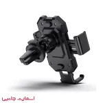 هولدر کاکوسیگا مدل KSC-761B