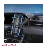 هولدر کاکوسیگا مدل KSC-761B