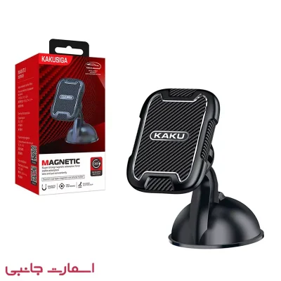 هولدر کاکوسیگا مدل ksc-425
