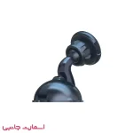 هولدر موبایل کاکوسیگا مدل KSC-424