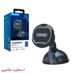 هولدر موبایل کاکوسیگا مدل KSC-424