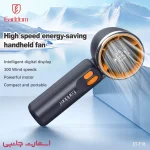 پنکه دستی ارلدام مدل f18