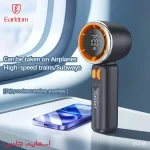 پنکه دستی ارلدام مدل f18