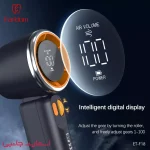 پنکه دستی ارلدام مدل f18