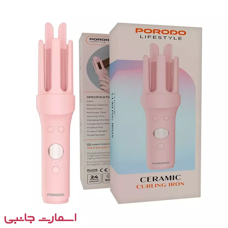 بابلیس Porodo مدل Ceramic (1) بابلیس Porodo مدل Ceramic