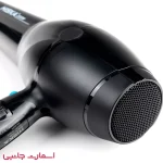 سشوار مو اورجینال Hiska مدل H5260