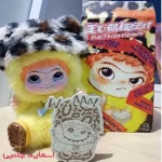 عروسک شانسی Blind Box Fuzzy Trendy