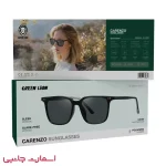 عینک GREEN CARENZO SUNGLASSES