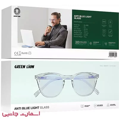 عینک محافظ چشم گرین لاین مدل GL-AB3