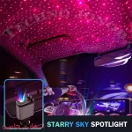 فندکی Starry Sky B1