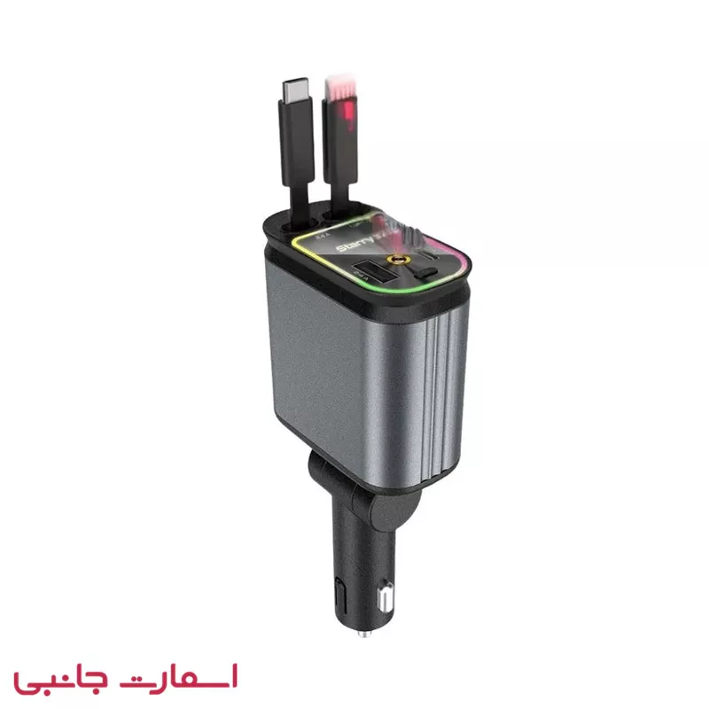 فندکی Starry Sky B1 (5) فندکی Starry Sky B1