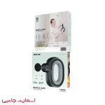 ماساژور GREEN LION مدل GL-MG31