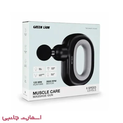 ماساژور GREEN LION مدل GL-MG31