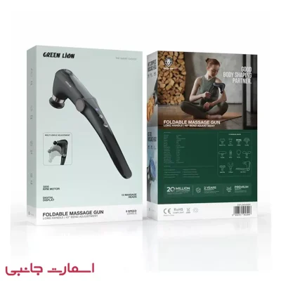 ماساژور Green Lion مدل GL-MG27