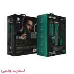ماشین اصلاح Green Lion مدل GL-TM59