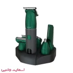 ماشین اصلاح Green Lion مدل GL-TM59