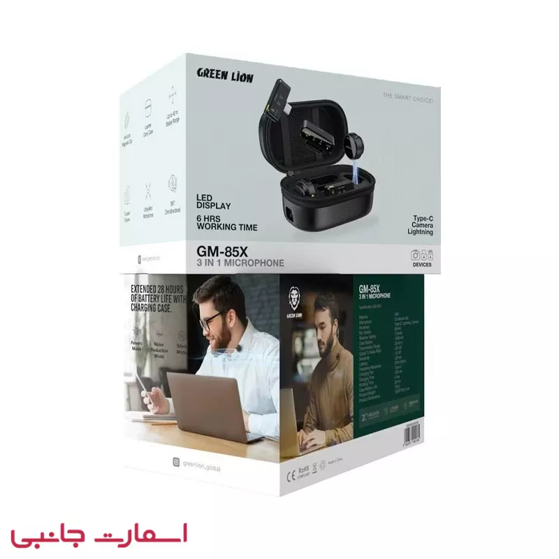 میکروفن بیسیم گرین لاین مدل GM-85X
