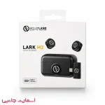 میکروفن هالی لند مدل lark m2