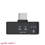 میکروفون Green Lion مدل GM-93X