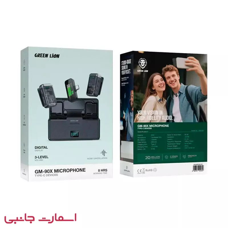 میکروفون Green lion مدل GM-90x