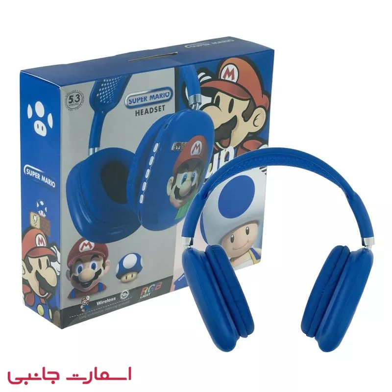 هدست بلوتوثی فانتزی طرح SUPER MARIO مدل I12M (4) هدست بلوتوثی فانتزی طرح SUPER MARIO مدل I12M