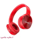 هدفون بلوتوث کاکوسیگا مدل KSC-658