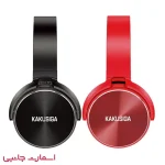 هدفون بلوتوث کاکوسیگا مدل KSC-658