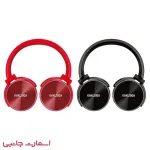 هدفون بلوتوث کاکوسیگا مدل KSC-658