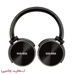 هدفون بلوتوث کاکوسیگا مدل KSC-658