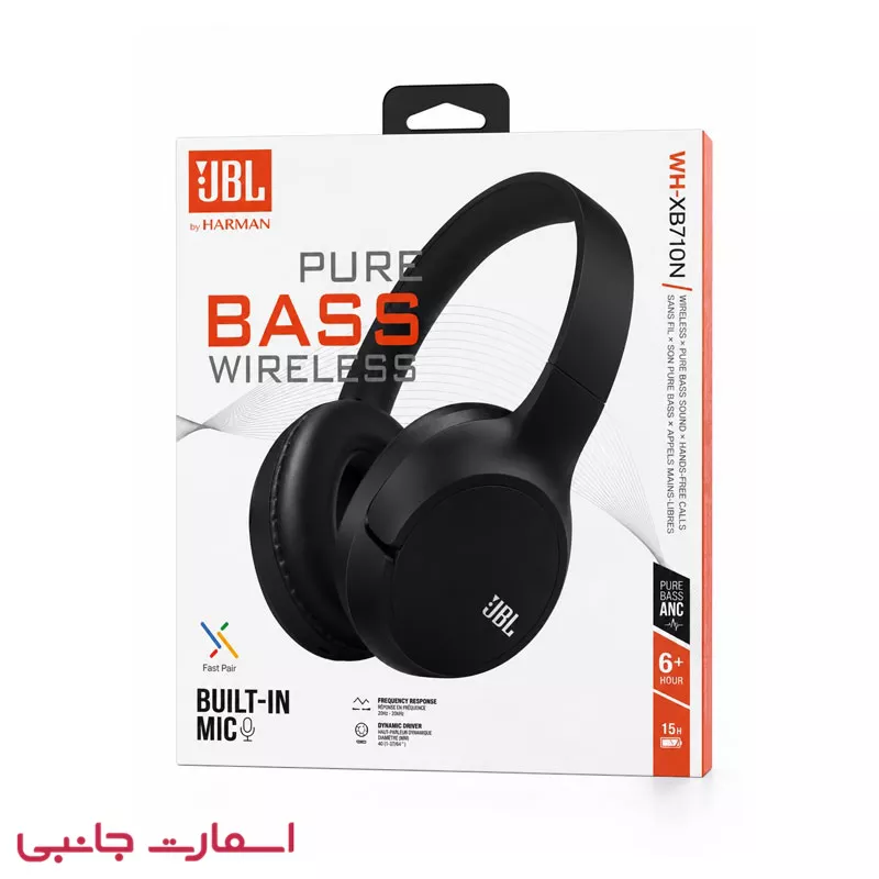 هدفون بلوتوثی جی بی ال مدل xb710n