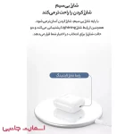 هندزفری Joyroom مدل JR-T03S
