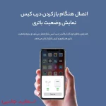 هندزفری Joyroom مدل JR-T03S