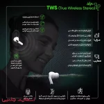 هندزفری Joyroom مدل JR-T03S