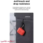 هندزفری Joyroom مدل JR-T03S