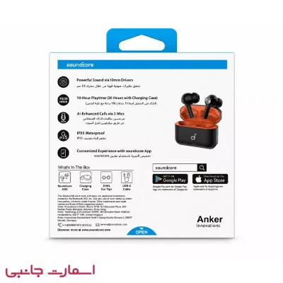 هندزفری بلوتوثی انکر مدل a20i