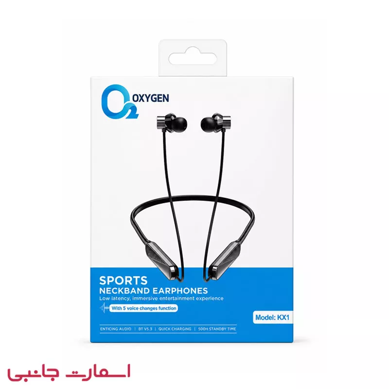هندزفری بلوتوثی گردنی اکسیژن مدل KX1 (1) هندزفری بلوتوثی گردنی اکسیژن مدل KX1