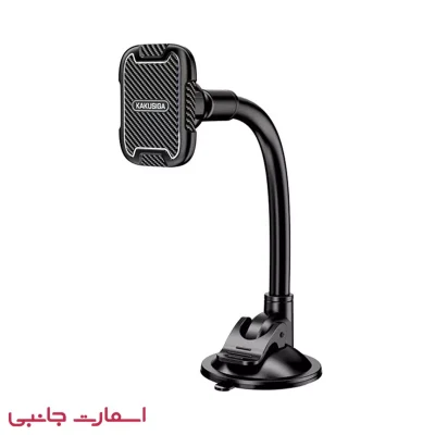 هولدر موبایل مگنتی Kakusiga مدل KSC-473B