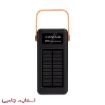 پاوربانک 50000 شیائومی MI مدل PB52025SZM فست شارژ