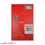 پاوربانک 50000 شیائومی MI مدل PB52025SZM فست شارژ