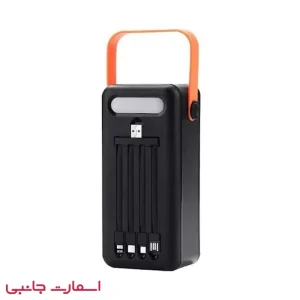 پاوربانک 50000 شیائومی MI مدل PB52025SZM فست شارژ
