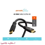 کابل PORODO مدل BLUE HDMI 3M
