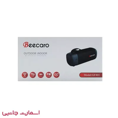 اسپیکر بلوتوثی قابل حمل بیکارو مدل GF401