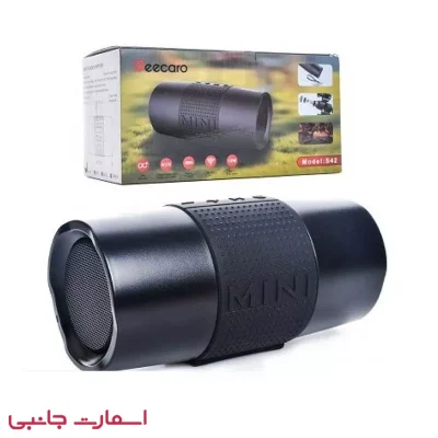 اسپیکر بلوتوثی قابل حمل بیکارو مدل s42