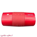 اسپیکر بلوتوثی قابل حمل بیکارو مدل s42