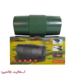 اسپیکر بلوتوثی قابل حمل بیکارو مدل s42