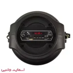 اسپیکر بلوتوثی قابل حمل مدل RX-6101