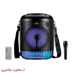 اسپیکر بلوتوثی قابل حمل مدل RX-6101